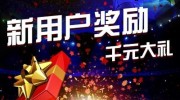 2018年世界杯足球彩票-2018年世界杯足球的激情与挑战，探寻彩票市场新机遇