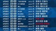 下注世界杯软件-深蓝探秘，下注世界杯软件的数字奇航