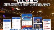 体育彩票世界杯50元-50元体彩乐章，世界杯的激情与梦想