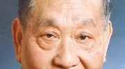 世界杯彩票规则微博-主题，揭秘！2023年世界杯彩票狂热，玩转规则与社交平台间的博弈艺术