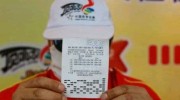 世界杯彩票6500倍-畅想世界杯，6500倍彩票背后的梦想冒险