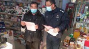 中国人可以赌世界杯吗-中国人参与世界杯赌博行为的可能性与风险剖析