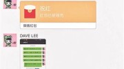微信买世界杯的app-微信买世界杯，便利与危险的边缘