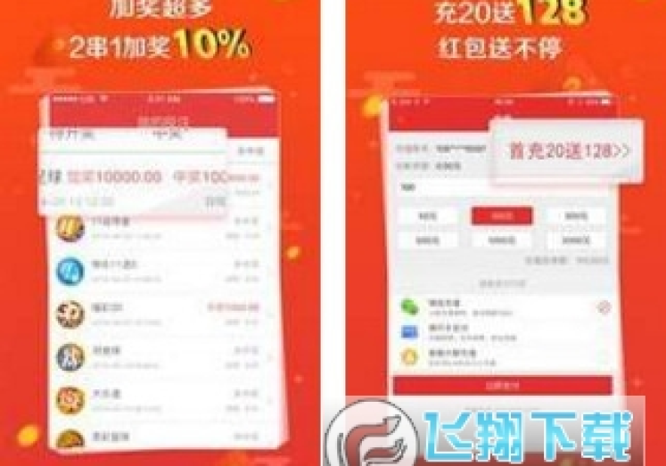 在哪里买世界杯彩票-掌握机遇,选择正确渠道购买世界杯彩票 在哪里买世界杯彩票-掌握机遇,选择正确渠道购买世界杯彩票
