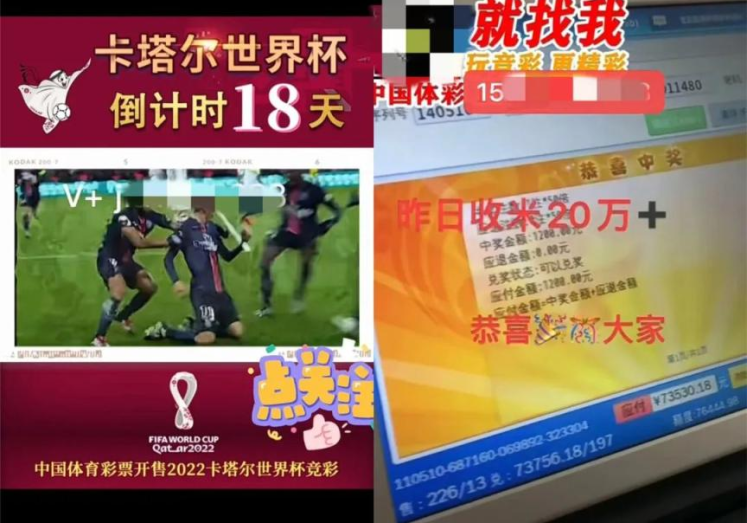 微信世界杯怎么买球-微信世界杯,球赛激情与智慧投注的完美融合 微信世界杯怎么买球-微信世界杯,球赛激情与智慧投注的完美融合