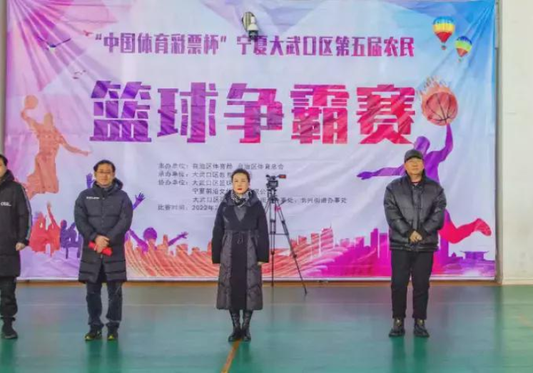 体育彩票世界杯篮球赛-激情燃烧的数字,体育彩票与社会体育文化的交汇——以世界杯篮球赛为例 体育彩票世界杯篮球赛-激情燃烧的数字,体育彩票与社会体育文化的交汇——以世界杯篮球赛为例