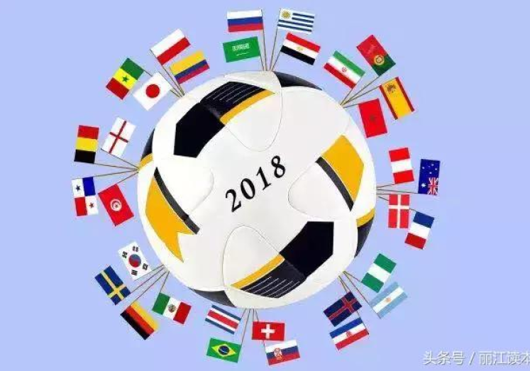 足球世界杯博彩盘-足球世界杯,一场数字与激情交织的盛宴 足球世界杯博彩盘-足球世界杯,一场数字与激情交织的盛宴