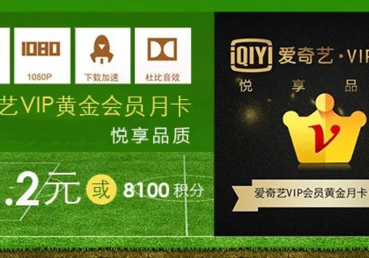世界杯彩票 购买-世界杯的激情与彩票的魅力