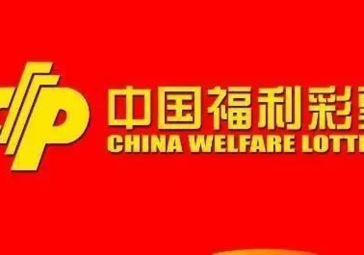 卖世界杯彩票-世界杯彩票，激情与希望的双重投注