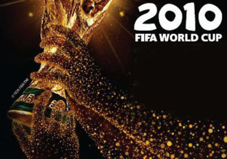 2010世界杯彩票奖金-2010世界杯，梦想与奇迹的金色时刻