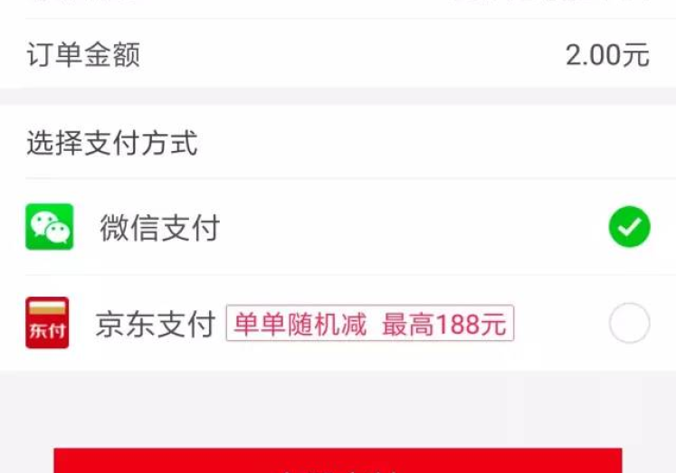 世界杯彩票官方停售-把握时间节点，决断未来——解析世界杯彩票官方停售的决策背景及影响