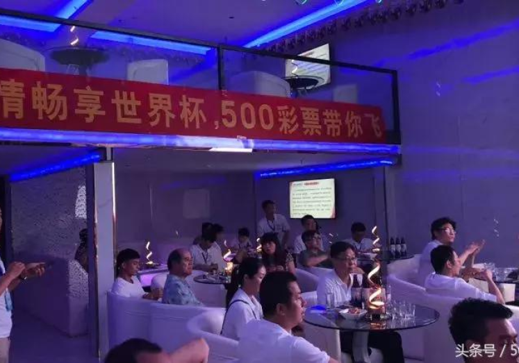 世界杯属于哪种彩票-关于世界杯在彩票世界中的独特位置