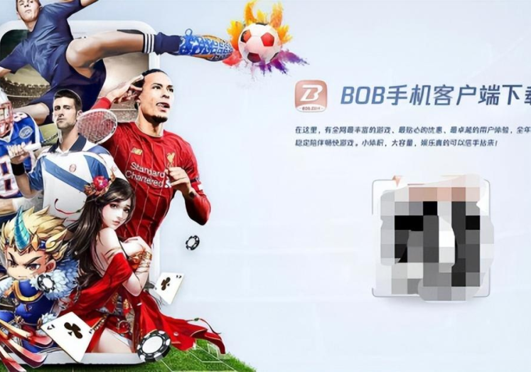 足彩世界杯有什么玩法-足彩世界杯，多样玩法的乐趣与挑战