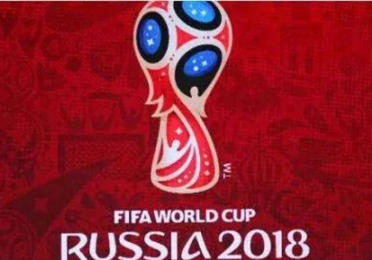 2026年世界杯竞猜方案-未来视界，2026年世界杯竞猜新方案探索