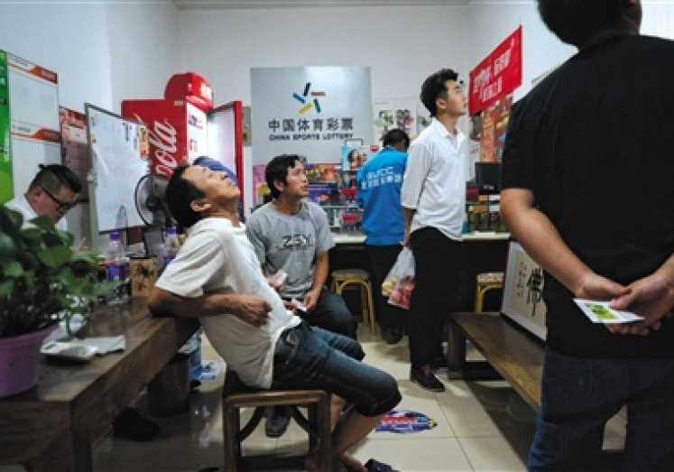 彩票店里能买世界杯吗-世界杯激情,票至名归,彩票店里的世界杯购物体验 彩票店里能买世界杯吗-世界杯激情,票至名归,彩票店里的世界杯购物体验