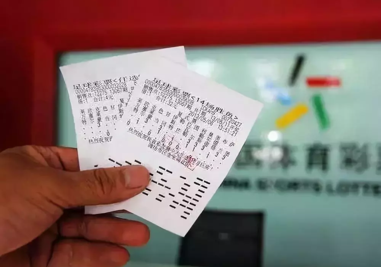 世界杯竞猜彩票丢了-世界杯彩梦失落记，竞猜彩票的不期而遇之谜