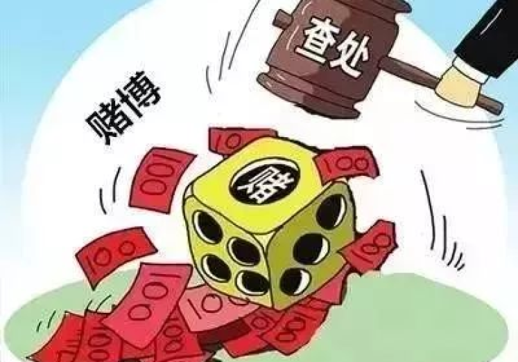 在哪里赌世界杯的-警惕非法赌博风险，远离世界杯非法赌注诱惑