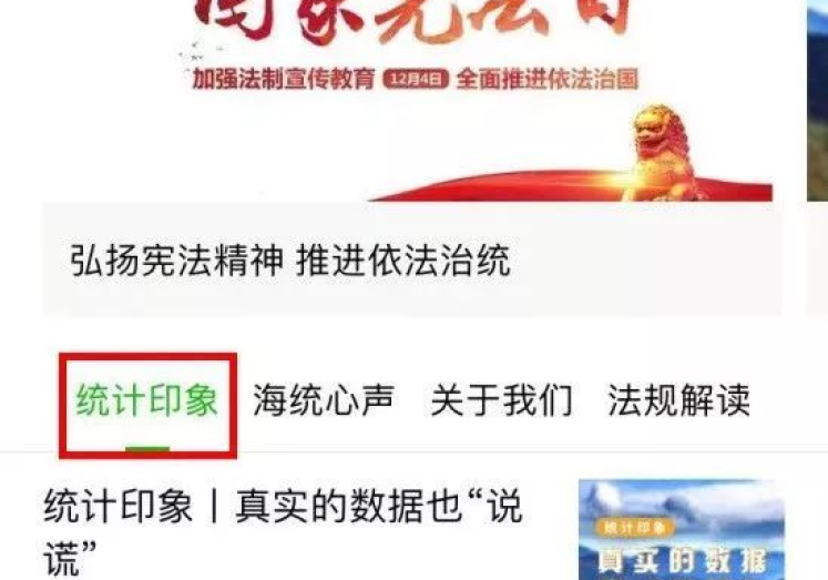 支付宝如何投注世界杯-支付宝与世界杯，便捷投注指南