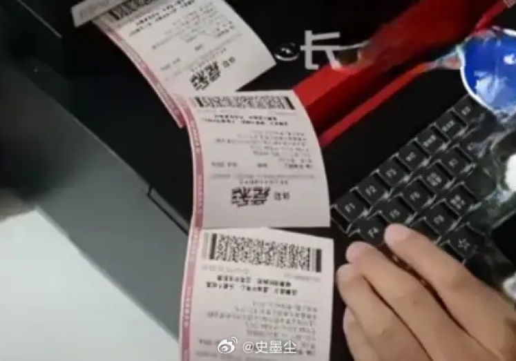 世界杯比赛怎么买彩票-掌握窍门，世界杯比赛下注不再是谜——揭秘彩票购买实战攻略