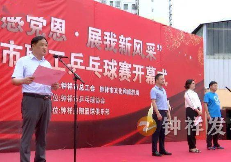 微信怎么买球世界杯-微信，智慧购彩新选择