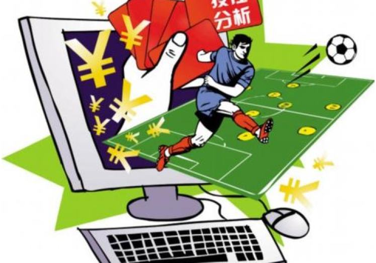 微信买世界杯赌球-谨慎行事，微信买世界杯赌球的背后审视