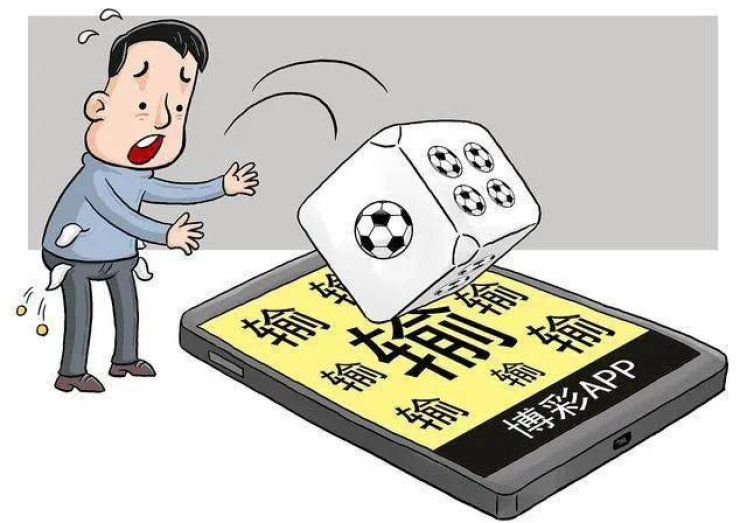 世界杯彩票无法购买-揭秘世界杯期间的彩票禁令，合法性、安全与赌瘾防控的考量
