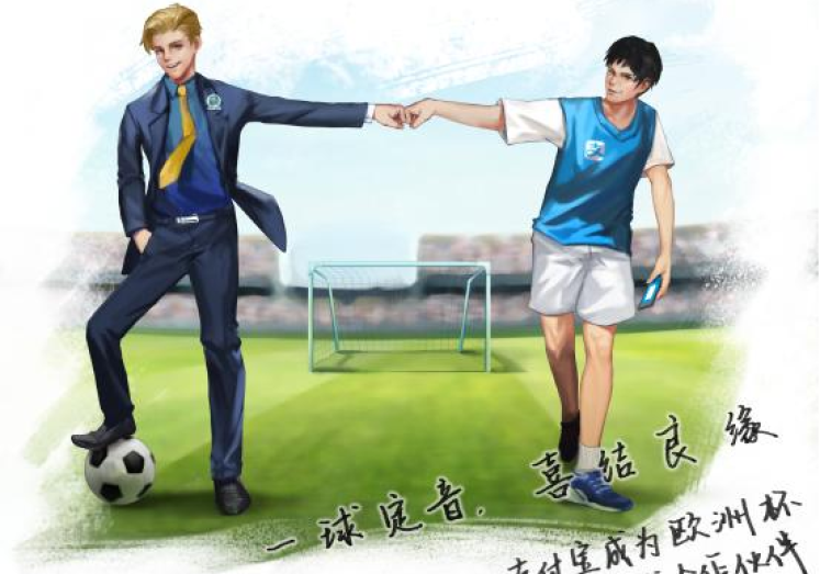 支付宝在哪里买世界杯-走进无处不在的支付世界，支付宝与世界杯的激情碰撞