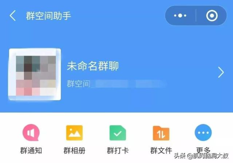 微信怎么买球世界杯-微信购买世界杯彩票的实用指南