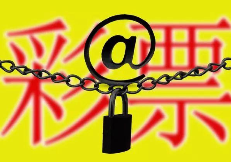 世界杯彩票怎么赔-沃京漫谈，世界杯彩票的赔付机制揭秘