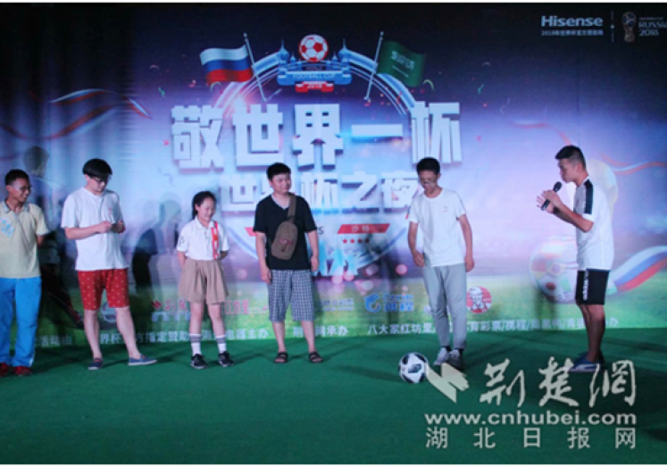 体育彩票竞彩世界杯-非常好,现在让我们开始! 体育彩票竞彩世界杯-非常好,现在让我们开始!