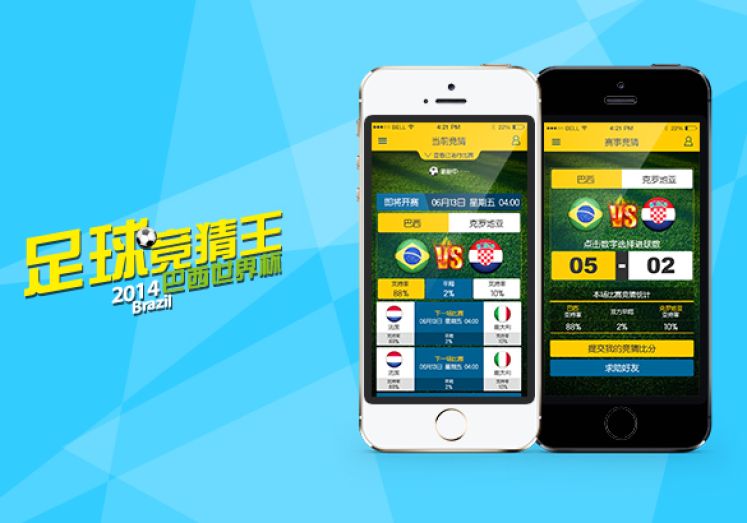 世界杯·竞猜app平台-世界杯狂热，竞猜APP平台的玩法与体验