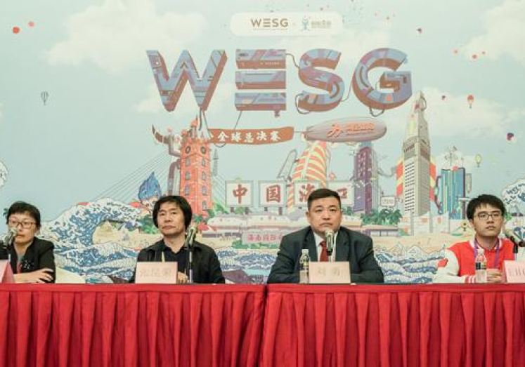 在线世界杯博彩-在线世界杯博彩，挑战、机遇与新生态