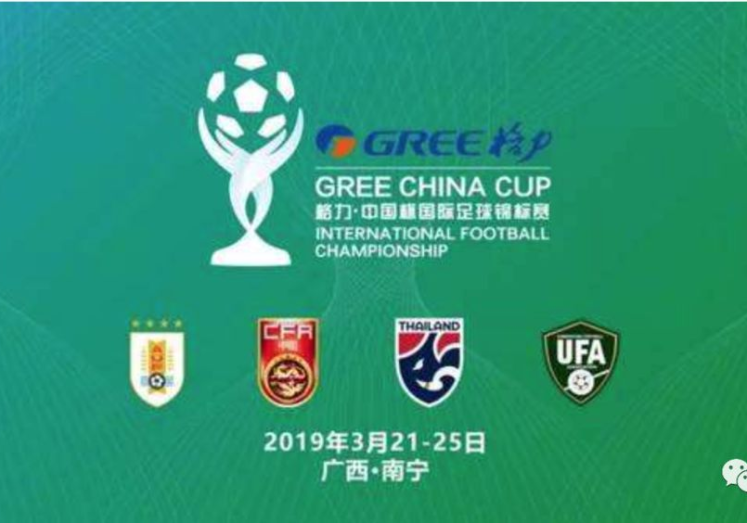 微信在哪投注世界杯-微信上体验世界杯，足球激情与数字世界的融合