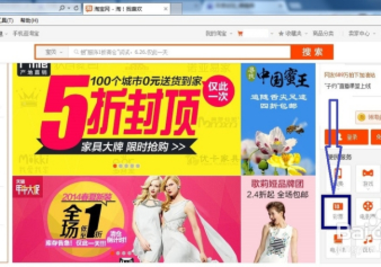 世界杯彩票小程序-世界杯彩票小程序的魅力与挑战，解析便捷、娱乐与风险的交汇点