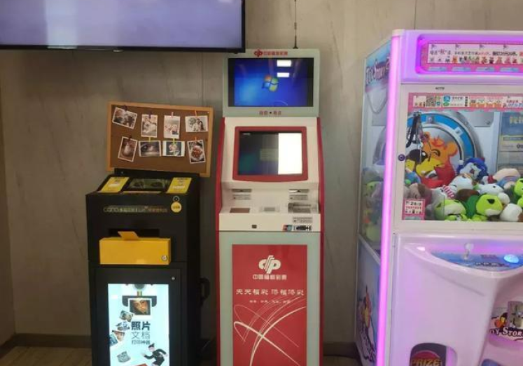 安卓世界杯彩票-安卓世界杯彩票，科技与乐趣的无缝融合