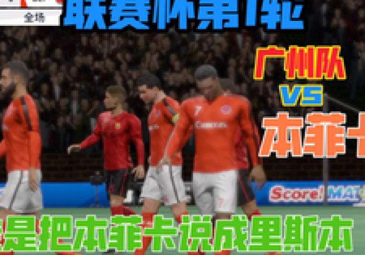 世界杯彩票买总球数-梦幻与机遇并存的全球盛事，2022年世界杯彩票之‘买总球数’的魅力与挑战