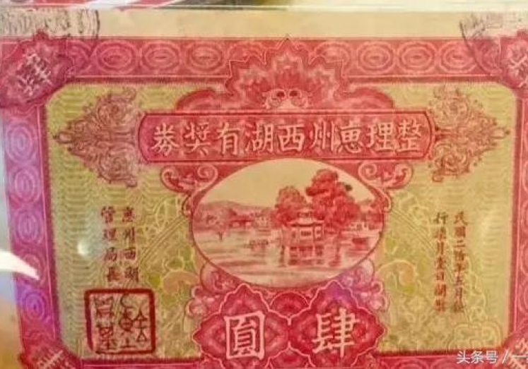 世界杯彩票怎么吗-世界杯彩票的魅力与风险，理性购彩指南