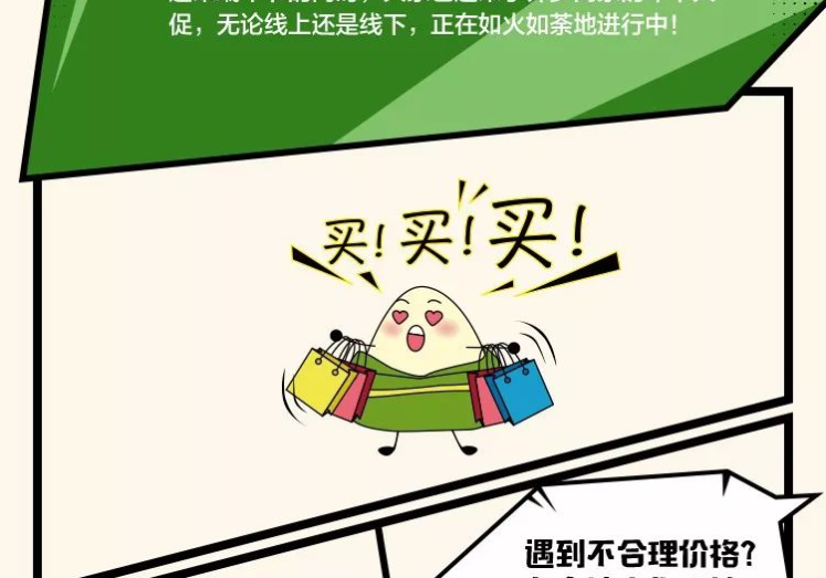 世界杯彩票上税-世界杯彩票的税负之谜，当激情与责任相遇