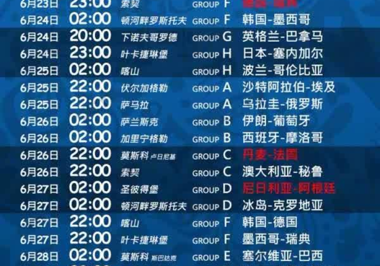 下注世界杯软件-深蓝探秘，下注世界杯软件的数字奇航