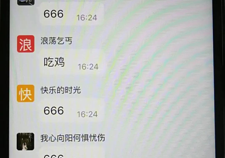 世界杯彩票大神-世界杯彩票的神秘导师，大神的传奇