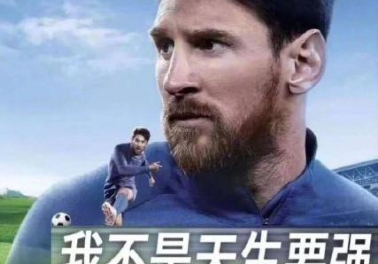 彩票网 世界杯-彩票网与世界杯，激情碰撞的梦幻之旅