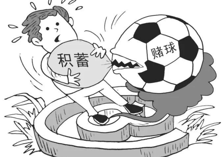 世界杯彩票算不算赌博-世界杯彩票的道德与法律边陲