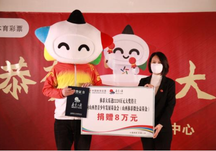 淘宝彩票可以买世界杯-淘宝彩票，便捷的购彩平台，揭秘世界杯竞猜乐趣