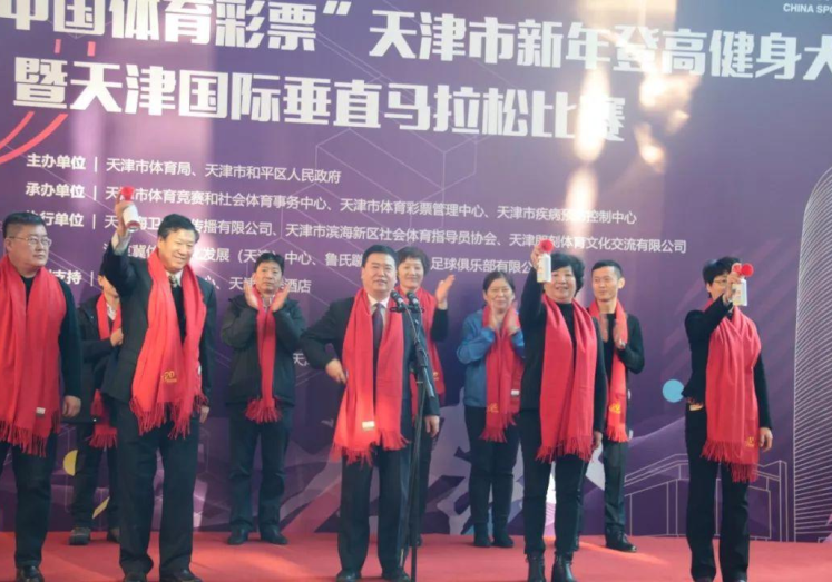 2018世界杯彩票图-穿越时光的胜利——2018俄罗斯世界杯彩票图回响