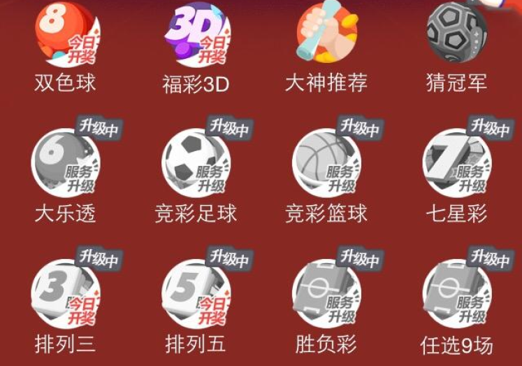 足彩世界杯如何玩法-解锁趣味与机遇,足彩世界杯玩法的多元化探索 足彩世界杯如何玩法-解锁趣味与机遇,足彩世界杯玩法的多元化探索