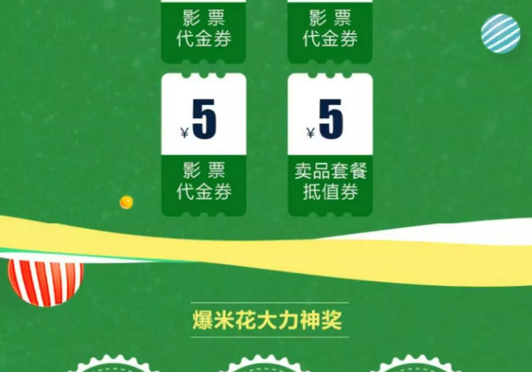 新版微信怎么买世界杯-微信新功能，轻松在手，迎接世界杯