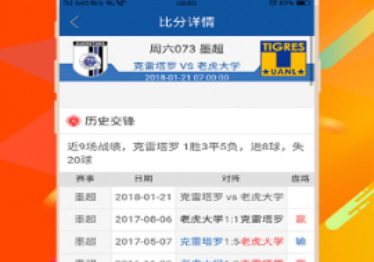彩票店里能买世界杯吗-买彩乐章,世界杯彩票店的秘密 彩票店里能买世界杯吗-买彩乐章,世界杯彩票店的秘密