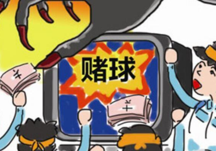 微信买彩票世界杯-微信购彩，指尖上的世界杯狂欢